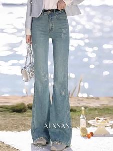Quần Jeans Chân Rộng Dáng Thẳng Giúp Gọn Đỏng