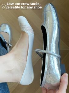 JIFANPAUL | Breathable Non-slip Anti-slip-off Ankle Socks