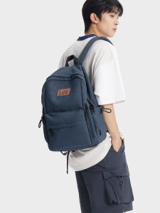 Lee | Large Capacity Backpack for School Travel and Commute