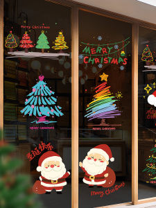 Christmas Decorative Electrostatic Sticker Santa Balloon Mall and Shop Window Stickers Glass Door Sticker Arrangement Gift
