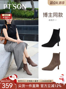 รองเท้าบูทหุ้มข้อหนังวัวชั้นนอกส่วนบนแบบยืดหยุ่นสำหรับผู้หญิง ทรงหัวแหลม หัวเข็มขัด ทรงหัวเข็มขัด รองเท้าบูทฤดูใบไม้ร่วง รองเท้าบูทหุ้มข้อแบบสวมสบาย ทรงหัวแหลม