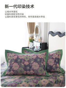 Pure Cotton Cloth Pillowcases Thickened Breathable High Density Absorbent for Adult Home Use Double Layered Pillow Covers