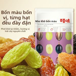 BE&CHEERY | Nho khô không hạt lớn màu xanh Xinjiang Không cần rửa