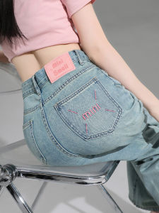 QIAOMIDUO | High Waist Embroidered Wide Leg Jeans Womens Spring New Style High Street American Retro Pants Cotton Polyester Blend Jeans