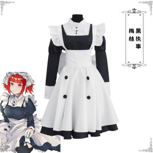Màu Đen Butler Trang Phục Hóa Trang Người Giúp Việc Đồng Nhất Anime Hoạt Hình Nhập Vai Phục Trang Trí Hai Dimen COSPLAY Nữ Merlin Váy