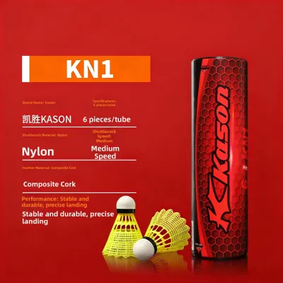 Li-Ning | Durable Stable Feathered Badminton Shuttlecock For Training and Competition