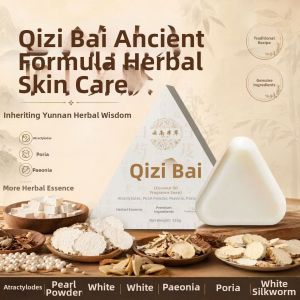 Natural Herbal Whitening Face Soap