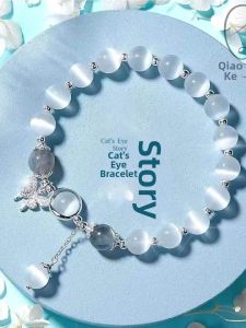 Cats Eye Crystal Bracelet for Girls Butterfly Knot Personality Student Fashion Jewelry Gift for Best Friend