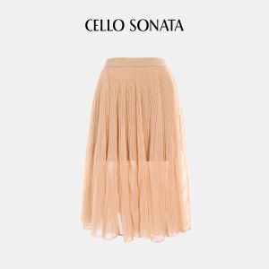 Cello Sonata | French Style Shimmering See-through Knit Flared Skirt