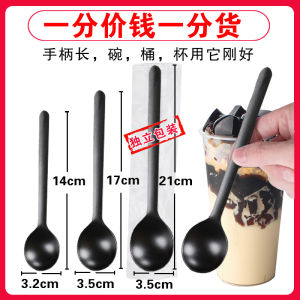 Disposable Thickened Special Spoon for Takeaway Dessert Independently Packaged High Temperature Resistant 17/21cm Plastic Fork/Spoon/Chopsticks Set