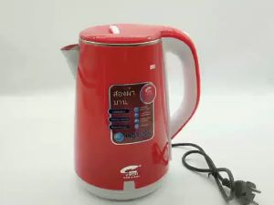 Ấm siêu tốc đun nước JIPLAI THÁI LAN dung tích 2.5L ấm đun nước 2 lớp tiết kiệm điện bình đun nước cao cấp