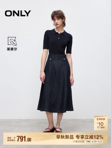 ONLY | Autumn Commuting Knitted Denim Patchwork Pseudo-2pieces A-line Swing Long Dress
