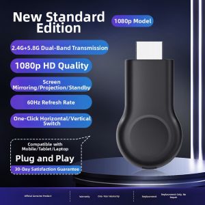 YOUPUSHENG | Wireless Screen Sharing Device HDMI Converter