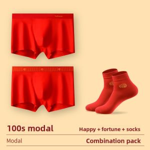Miiow | Red Modal Boxer Shorts For Men 2025 New Style Cool Feeling Lucky Year Gift Youth Antibacterial Mid Waist Briefs Pure Color
