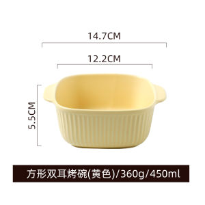 KAWASIMAYA Ceramic Air Fryer Baking Bowl Double Earned round Shape Kitchen Utensils for Home Use Egg Steaming Dish