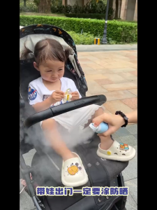 🌈SG stock🌈For children🌈Sunscreen spray SFP50+PA+++UV resistant sunscreen black waterproof sweat resistant sunscreen儿童防晒霜防晒喷雾