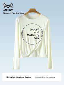 Miiow | Slim Fit Round Neck Knitwear Long Sleeve Womens Base Layer Versatile Summer New Style MiiOW Cat Person Commute Style T-Shirt