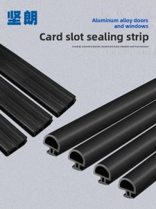Kinlong | Windproof Soundproof Dustproof Waterproof Sealing Strip