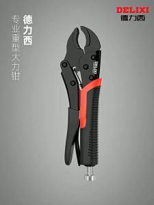 7 นิ้ว คีมล็อก ปากตรง ราคาขายส่ง บางกรุต คีมล็อคปากตรง คีมปากตรง คีมล๊อค คีมแรงคีมอเนกประสงค์เครื่องมือ ครีมคีบ แหน 10 นิ้ว