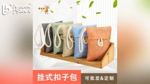 Kantong Arang Pembersih Penjernih Udara Alami Karbon Aktif Penghilang Bau Bamboo Charcoal Fashion