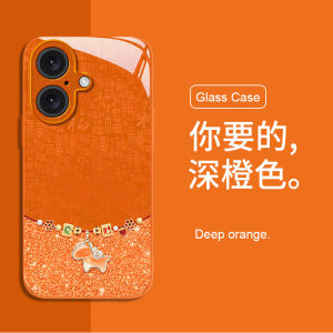 Creative Protective Phone Case for Apple 17 iPhone 16 pro 15 plus 14 Luxury Style 13 Full Cover Anti-Fall 12 Female Model Bafu Little Horse