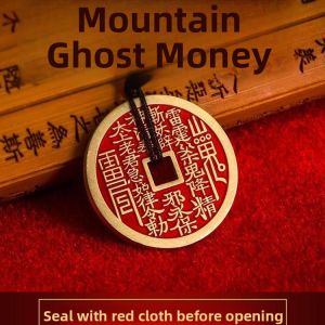 Authentic Bronze Copper Keychain Pendant Mobile Phone Chain Agate Lucky Charm Original Design Fresh out Fashion Jewelry