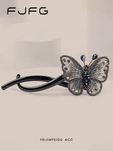 Kẹp Tóc Bướm Thêu Tinh Tế Dành Cho Nữ 2024 Mẫu Mới Phong Cách Trung Hoa Mới Kẹp Tóc Nửa Đầu Kẹp Tóc Sau Đầu Phụ Kiện Tóc Thời Trang