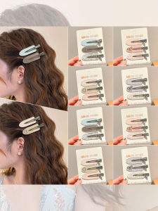 NING ZHOU | Kẹp Tóc Không Dây Cao Cấp cho Tóc Mái Bên Trước