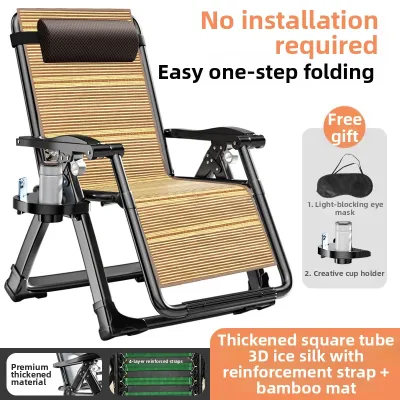 ZHUOLESHI | Folding Recliner For Summer Relaxation