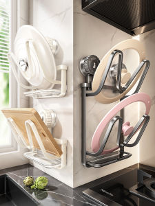 TIANDIYU | Wall Mounted Multi-layer Pot Lid Organizer Kitchen Storage Rack