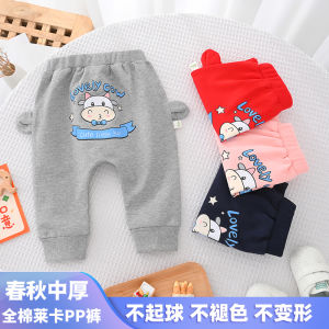 Baby Casual Sports Pants Spring Autumn Wear for Boys And Girls Small Babies Big PP Pants Cotton Elastic Waistband Sweat Absorbent