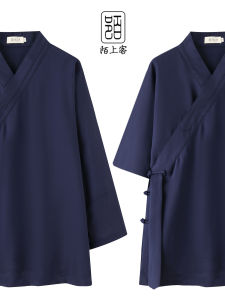 Wudang Daoist Tai Chi Practice Clothes Long Sleeve Short Sleeve Cotton Linen Garb Martial Arts Uniforms Crossbody Design