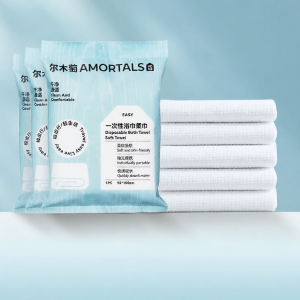 AMORTALS | Portable Wash-Free Baby Towel