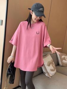 New Stitched Smiling Face Short Sleeve T-Shirt Womens Mid-Length Slimming round Neck Top Trendy Summer Fashion Korean Style