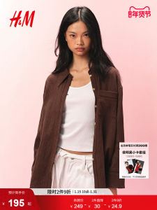 H&M Womens Shirt Autumn Winter Casual Style Cotton Lin Polyester Blend Soft Fashion Crease Effect Linen Mixed Shirt