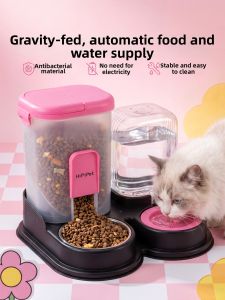 hipidog | Automatic Pet Feeder with Drinking Fountain Non-Slip Suction Cup