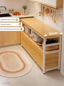 Narrow Edge Multifunctional Multi-layer Storage Cabinet