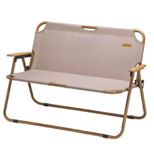 NatureHike | Dual Portable Folding Chair
