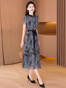 MAIMEI | Elegant Chinese Style Floral Print Two-Piece Set Womens Summer Dress High Waist A-Line Skirt Soft Polyester Fabric Korean Style