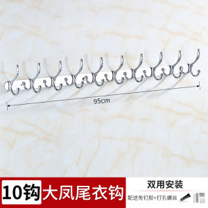 Elegant White European Style Wall Hooks Luxury Ins Wall Mounted Coat Hangers No Drilling Required Entrance Hall Creative Storage