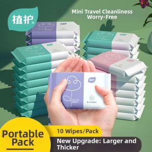 Botare | Portable Baby Wipes for School Children and Newborns