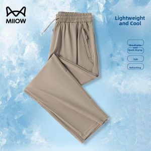 MiiOW | Cool Ice-Silk Sunscreen Elastic Jogger Pants