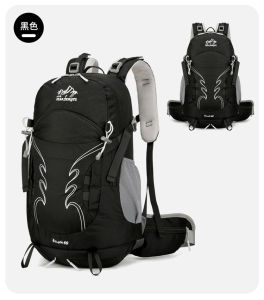 New 40L Climbing Backpack 1.03kg Multifunctional Outdoor Hiking Camping Travel Shoulder Bag Supportive Frame for Men And Women