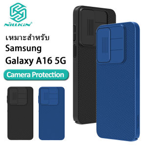Nillkin เคส Samsung Galaxy A16 5G CamShield กล้องฝาครอบป้องกันเคสสำหรับ