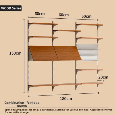 Adjustable Multi-level Wall-mounted Shelving Simple Retro Style