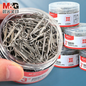 M&G | Colorful Nickel-Plated Antirust Foldable U-Shaped Paper Clip Office Supplies
