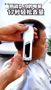 Alat Cukur Rambut Kemei KM-807 Hair Clipper Professional Rechargeable Electric Digital LED Display Cordless Haircut Machine Mens Mesin Cukuran KM 807