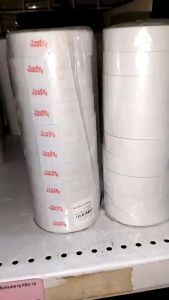 อุปกรณ์สติกเกอร์ม้วน สำหรับเครื่องตีราคา PB2-180/216 เลข 8 หลัก 1000 ดวง/ม้วน (ราคา/ม้วน) KKNT 💙