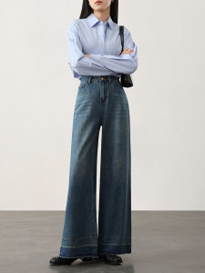 HIPPIE MISS | Flared Blue Denim Pants
