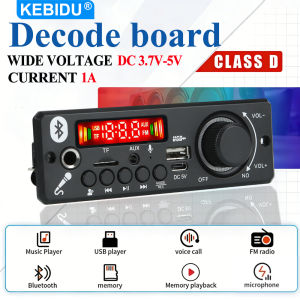 KEBIDU | KEBIDU Bluetooth MP3 Player DC 5V MP3 WMA Decoder Board 6W Amplifier DIY Stereo Audio Module USB TF Radio Recorde Car Audio Kit